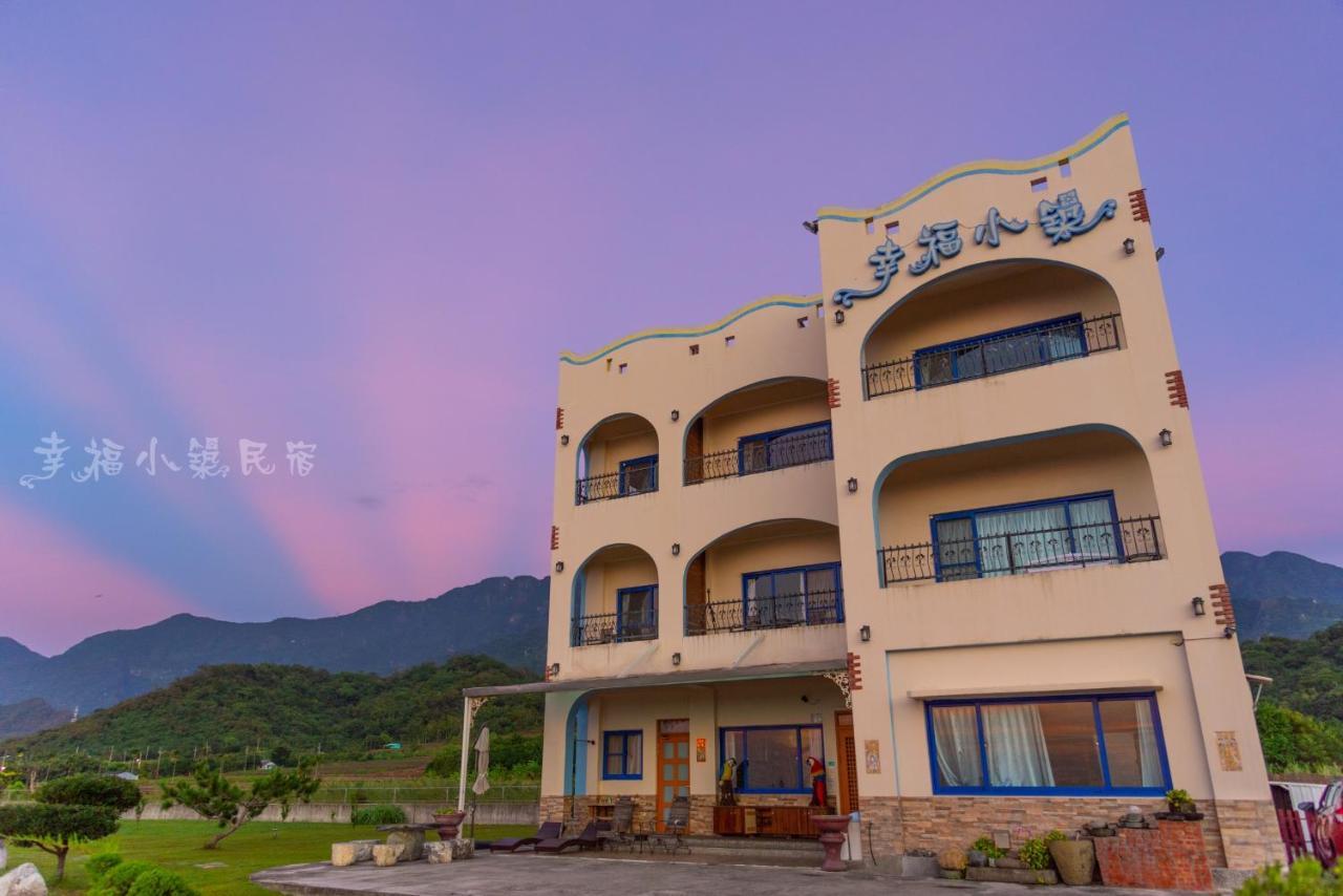 Happiness House B&B Chenggong Exterior photo